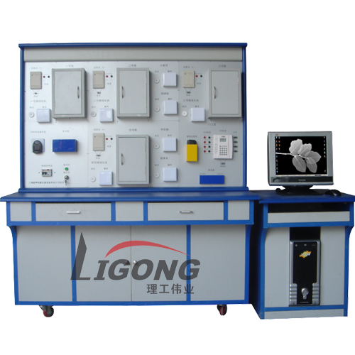LG-Y05型 在線(xiàn)及離線(xiàn)巡更系統實(shí)驗實(shí)訓裝置