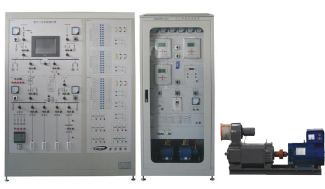 LG-DLX08型 發(fā)電廠(chǎng)綜合自動(dòng)化實(shí)訓考核平臺
