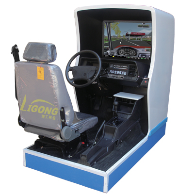 汽車(chē)駕駛模擬器、汽車(chē)模擬駕駛器