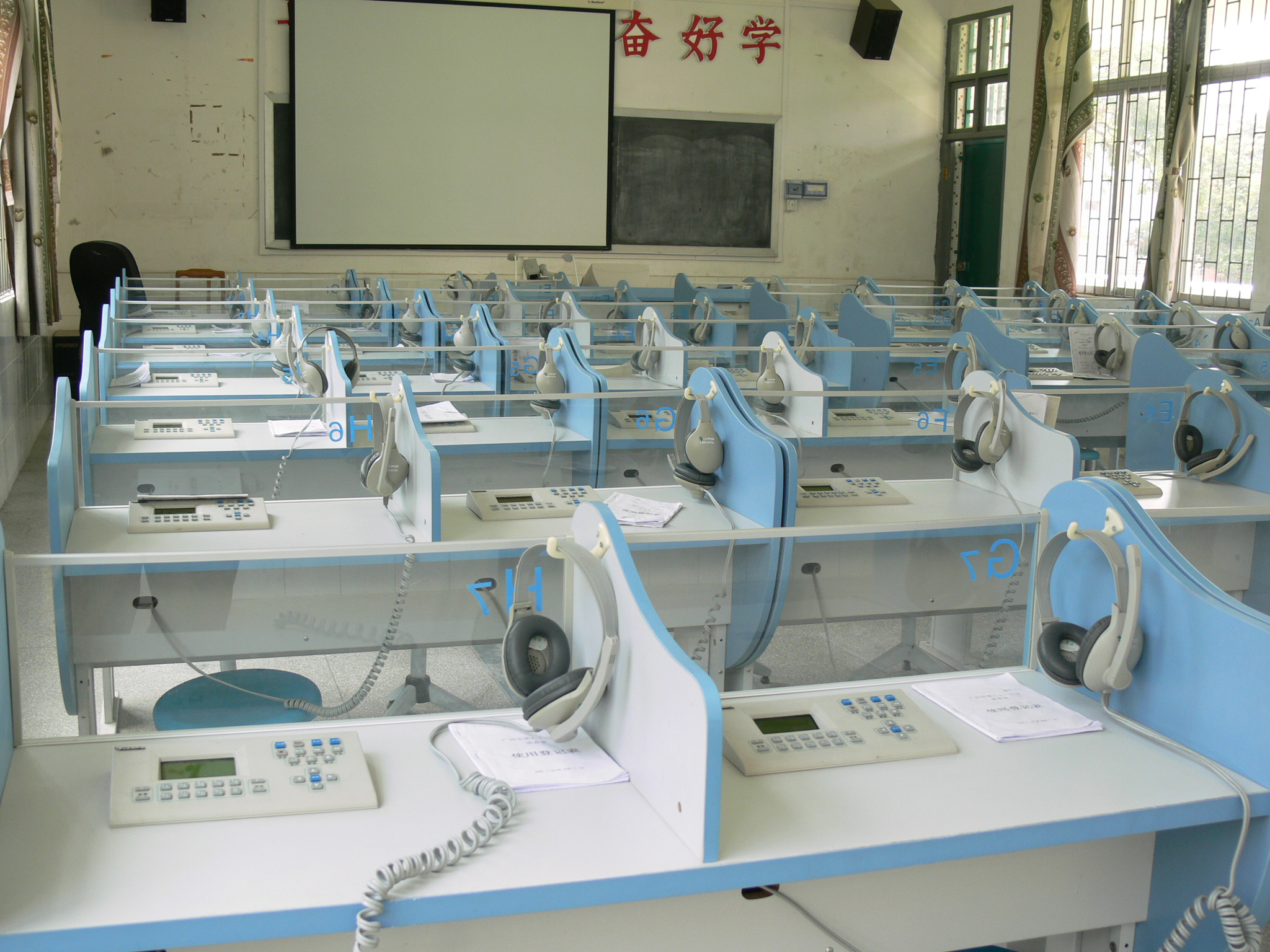 數字語(yǔ)音室、模擬語(yǔ)音室