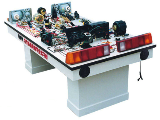 桑塔納大眾系列汽車(chē)電路實(shí)訓臺、汽車(chē)全車(chē)電器實(shí)驗臺