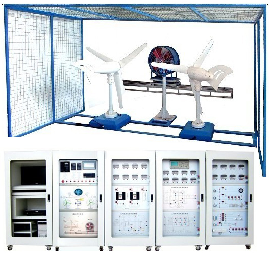 LG-FL04型 風(fēng)力發(fā)電整流逆變實(shí)訓裝置