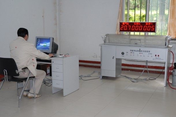 能型瓦斯(煤塵)爆炸實(shí)驗演示裝置(微機操作)