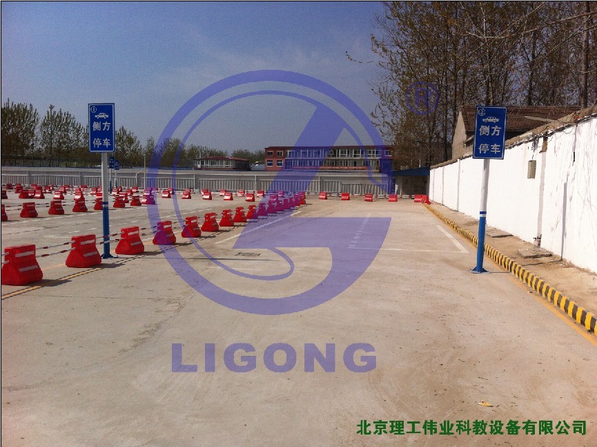 科目二場(chǎng)地考試系統，側方停車(chē)