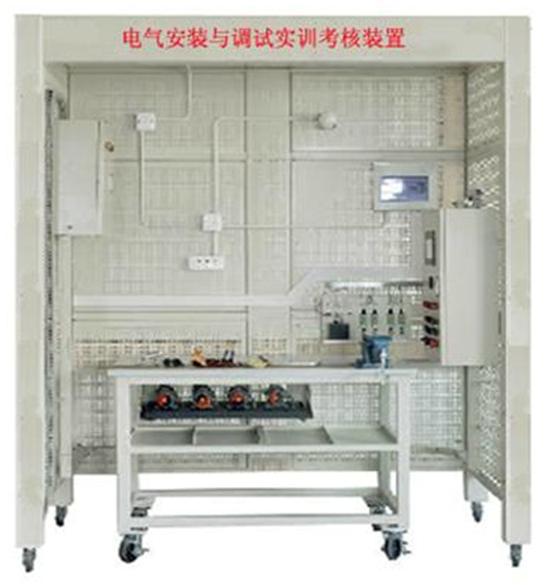 LG-FDQ01型 電氣安裝與調試實(shí)訓考核裝置