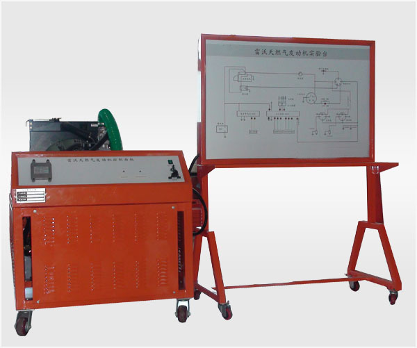 LG-IE4B110 雷沃天然氣發(fā)動(dòng)機實(shí)驗臺