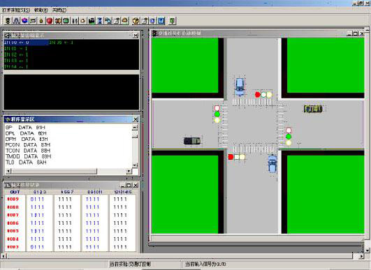 LG-E208型 多功能EDA實(shí)驗箱