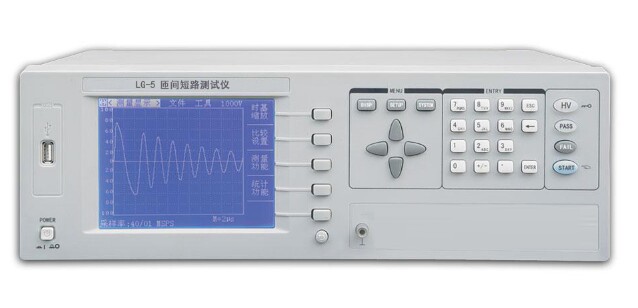 脈沖式線(xiàn)圈測試儀|短路試驗儀