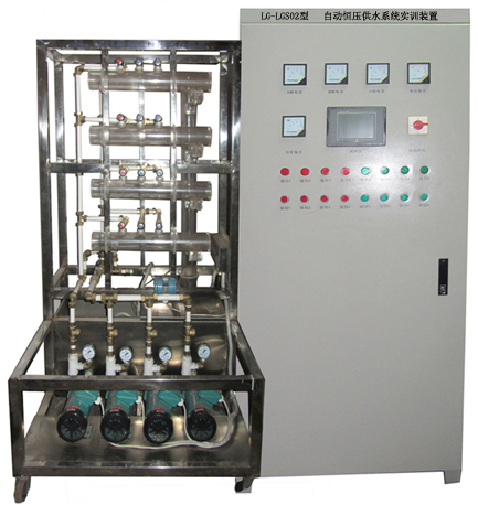 LG-LGS02型  自動(dòng)恒壓供水系統實(shí)訓裝置