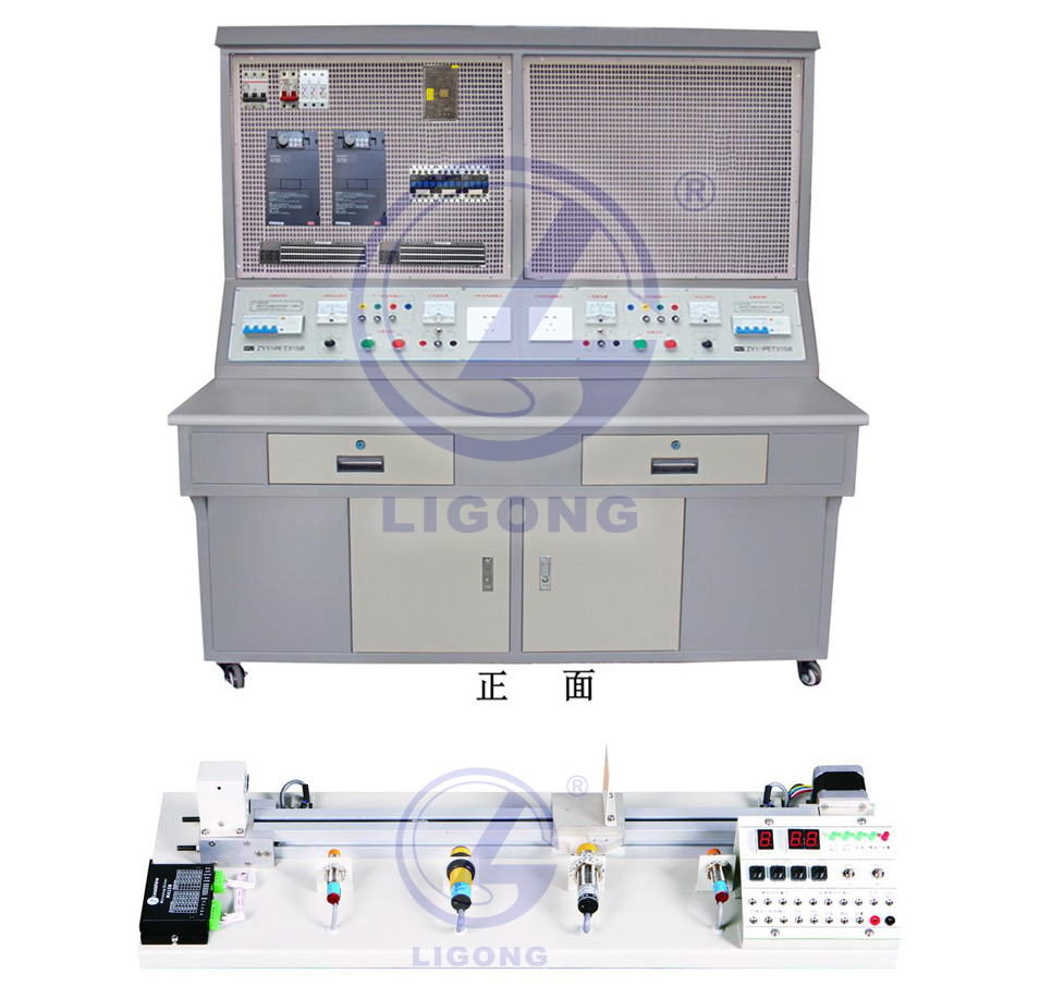 LGH-02型 車(chē)身保全三菱Q系列PLC實(shí)訓與考核綜合裝置