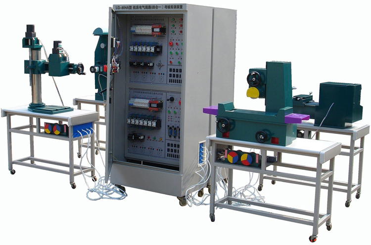 LG-804A型 機床電氣線(xiàn)路(四合一)考核實(shí)訓裝置