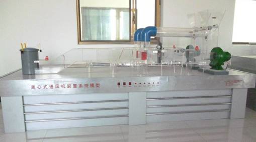 離心式通風(fēng)機