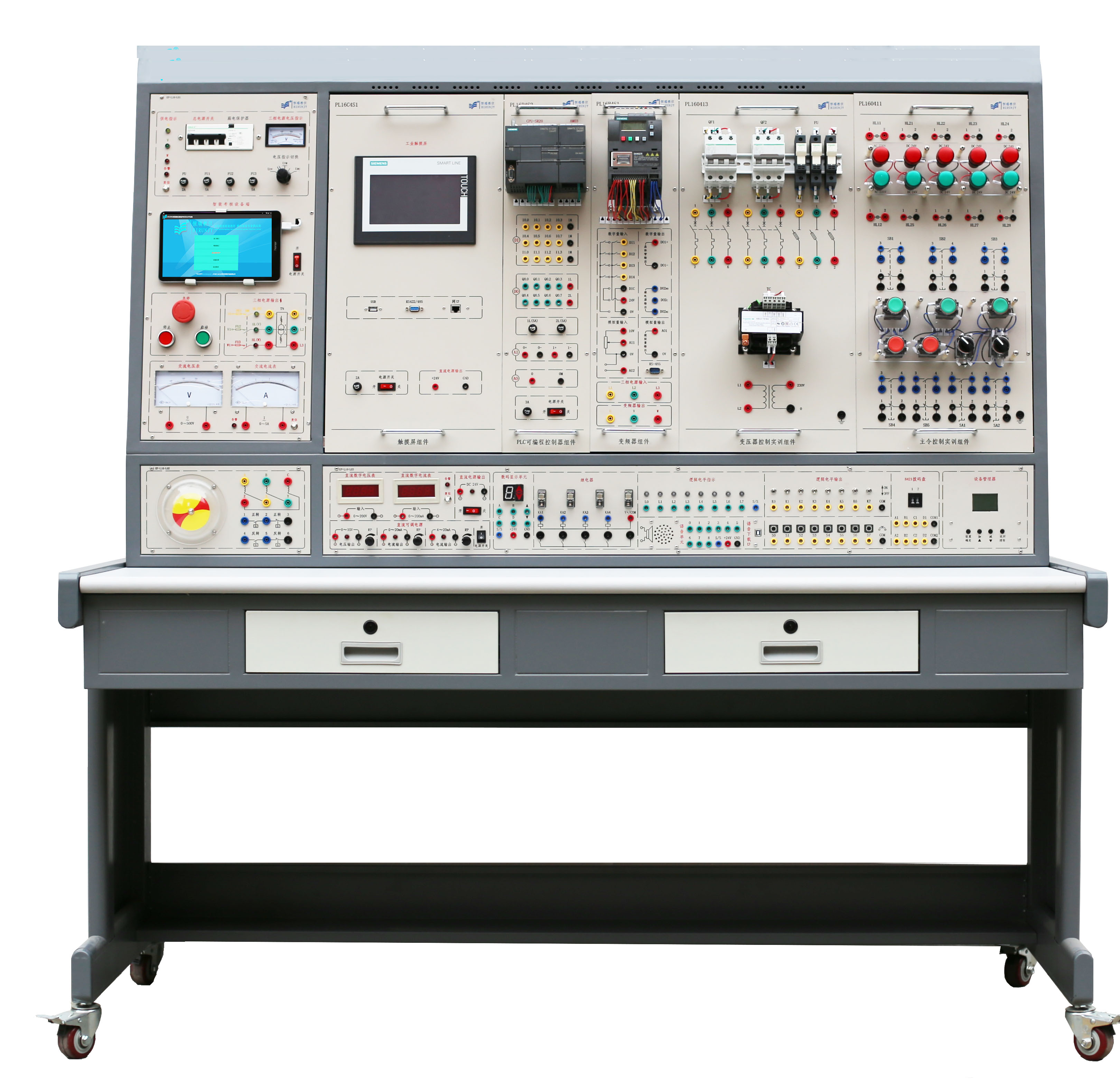 LG-DGJN03型 電工技能實(shí)訓考核裝置