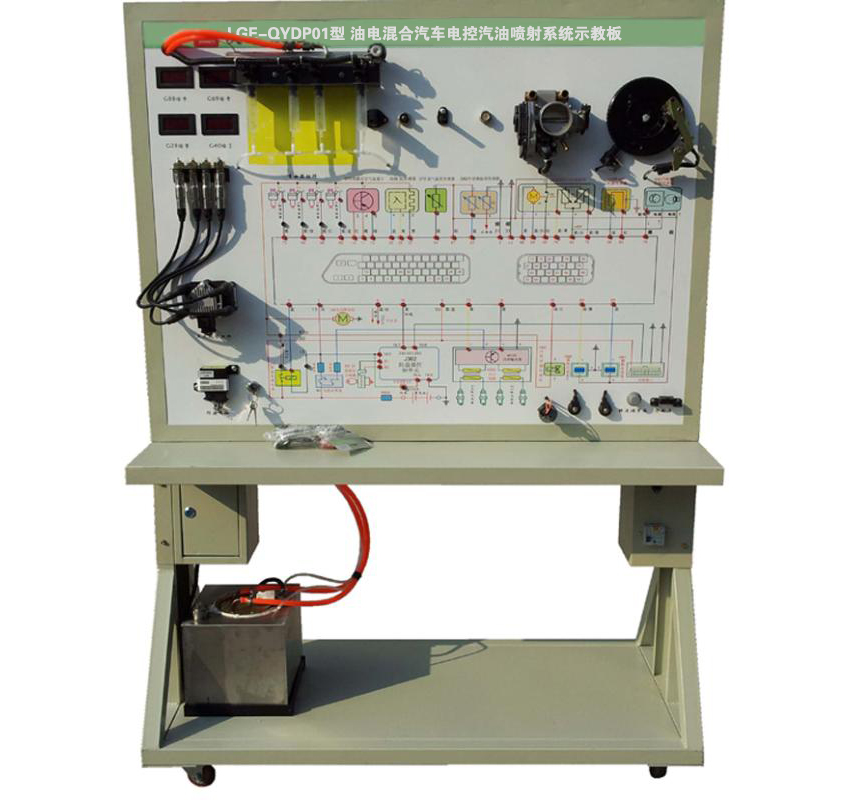 新能源汽車(chē)電控汽油噴射系統示教板
