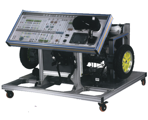 LGE-QDDQ02型 混合動(dòng)力驅動(dòng)傳動(dòng)系統實(shí)訓臺(車(chē)型可選)