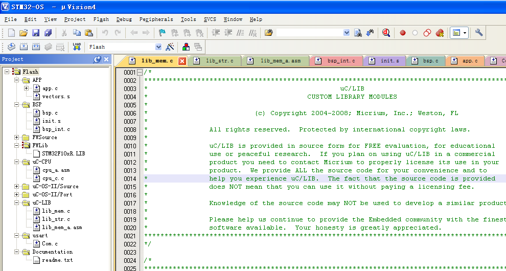LG-STM02型 創(chuàng )新單片機實(shí)訓實(shí)驗箱