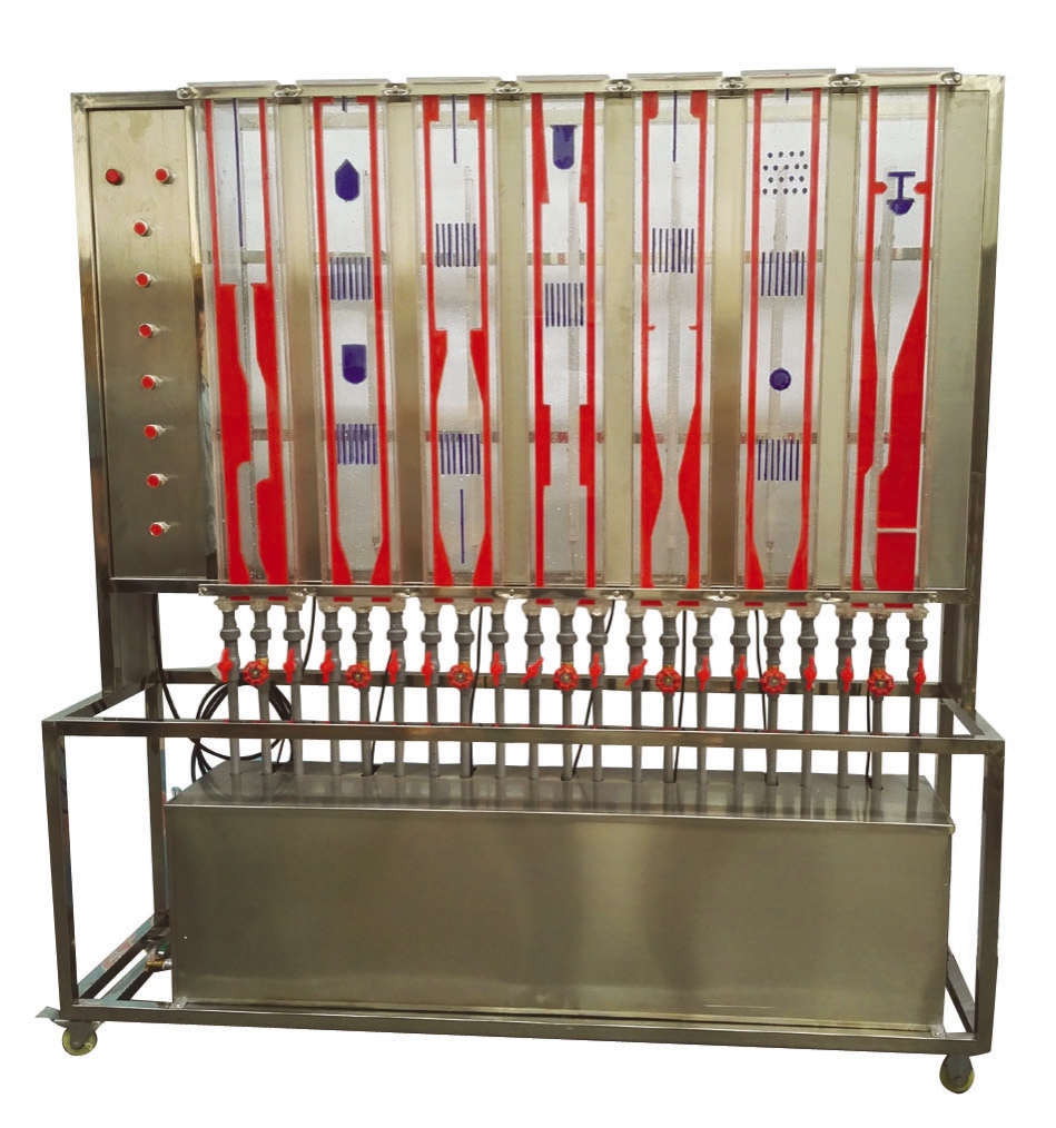 LGH-LT04型 流體流線(xiàn)演示實(shí)驗裝置