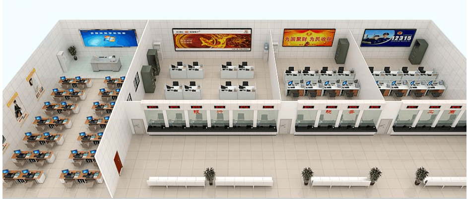 智能財稅虛擬仿真實(shí)訓平臺