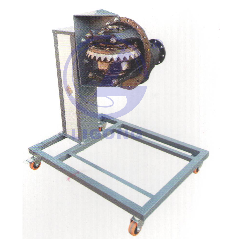 消防特種車(chē)輛主減速器拆裝實(shí)訓臺