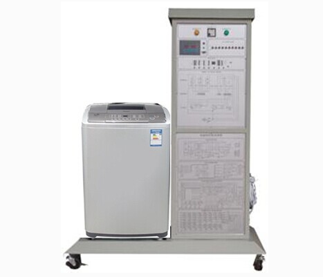 LGJD-XG01型波輪式洗衣機維修技能實(shí)訓考核裝置