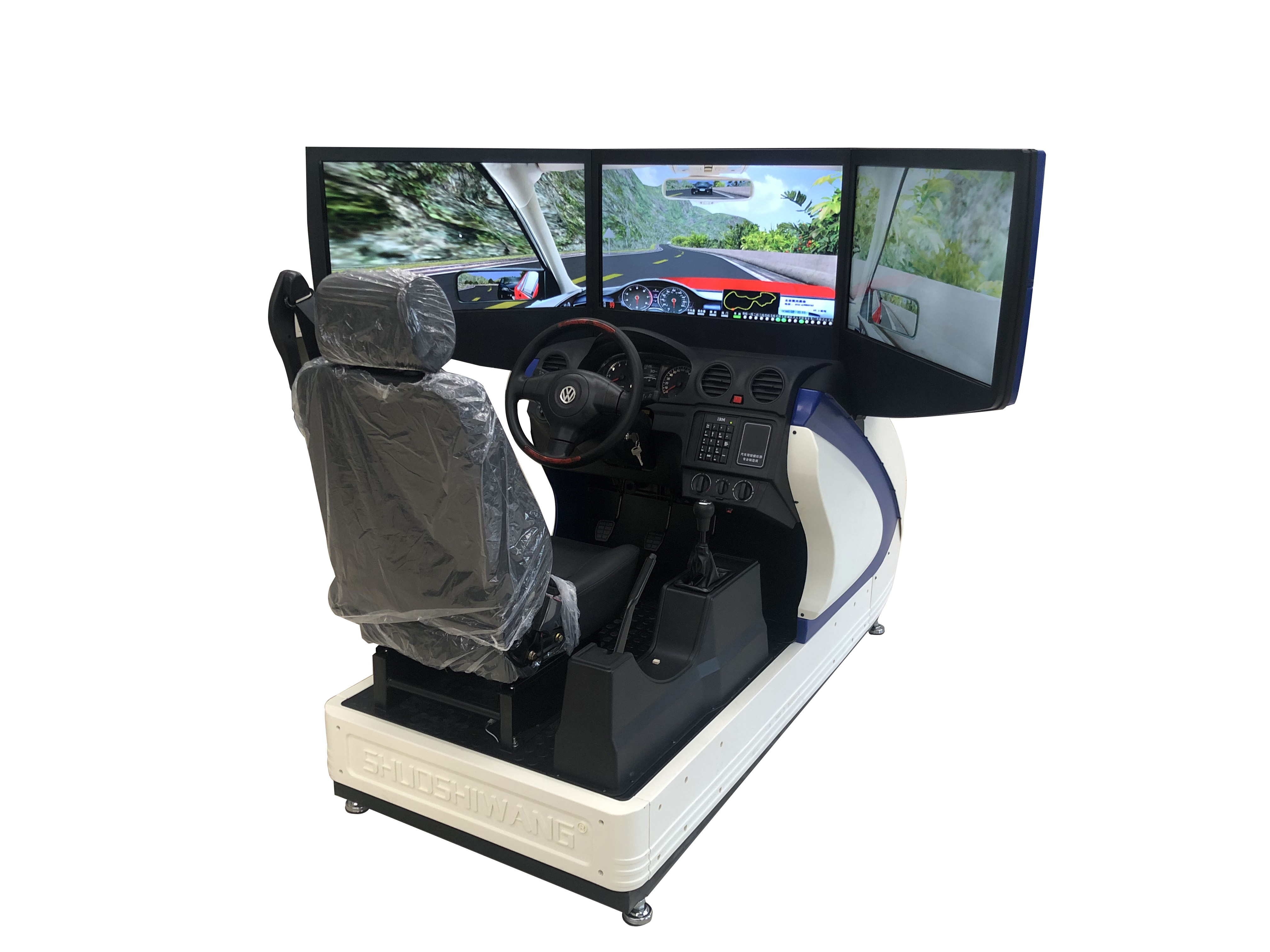 三屏汽車(chē)駕駛模擬器