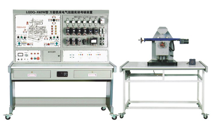 萬(wàn)能銑床電氣技能實(shí)訓考核裝置