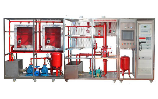 消防聯(lián)動(dòng)控制中心及噴淋滅火系統實(shí)訓裝置