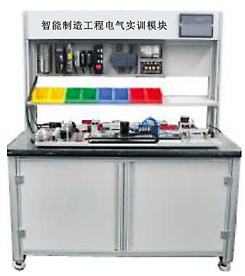 LGJ-SJ30智能機器人智能制造機械工程巨線(xiàn)傳動(dòng)應用裝置