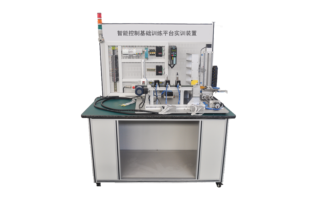 LGJ-SJ78光機電一體化智能控制基礎訓練平臺實(shí)訓裝置