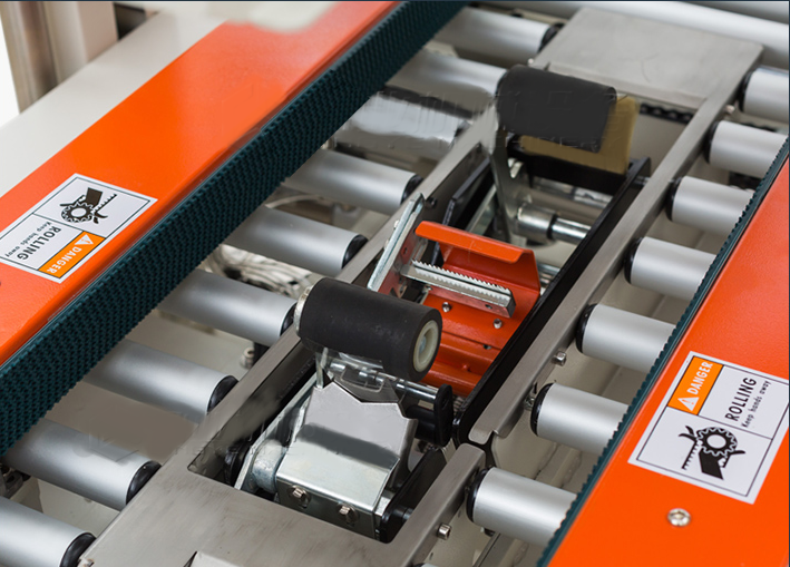 自動(dòng)封箱機