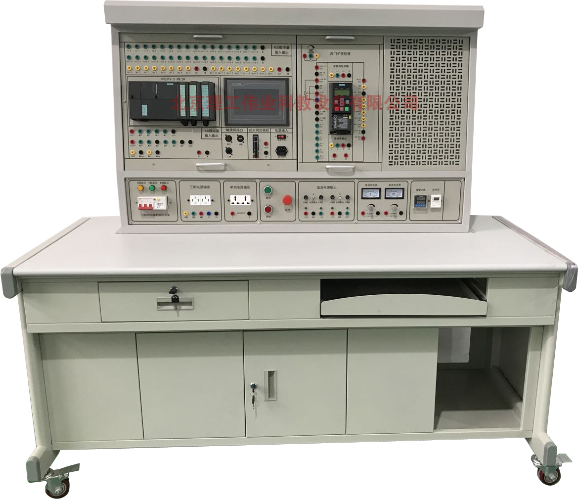 工業(yè)自動(dòng)化實(shí)訓平臺