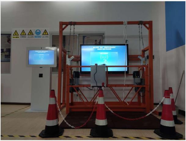 LG-TDG07高處安裝維護拆除作業(yè)實(shí)訓設備