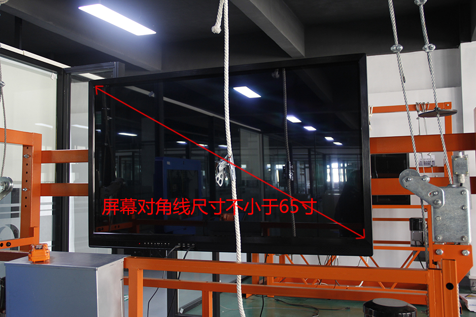 LG-TDG07高處安裝維護拆除作業(yè)實(shí)訓設備