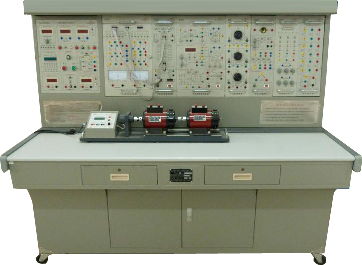 電機及電氣技術(shù)實(shí)驗裝置