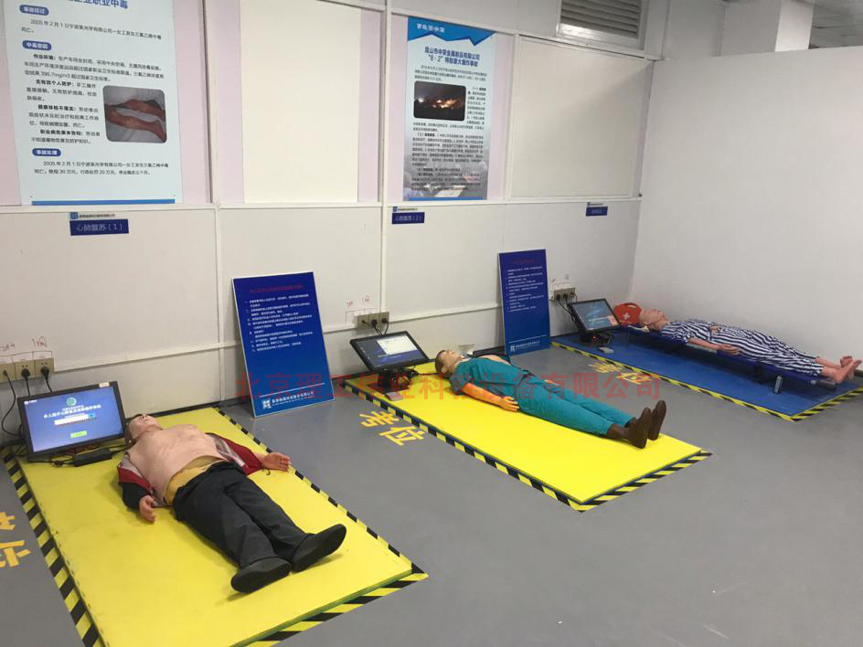 單人徒手心肺復蘇操作考培系統