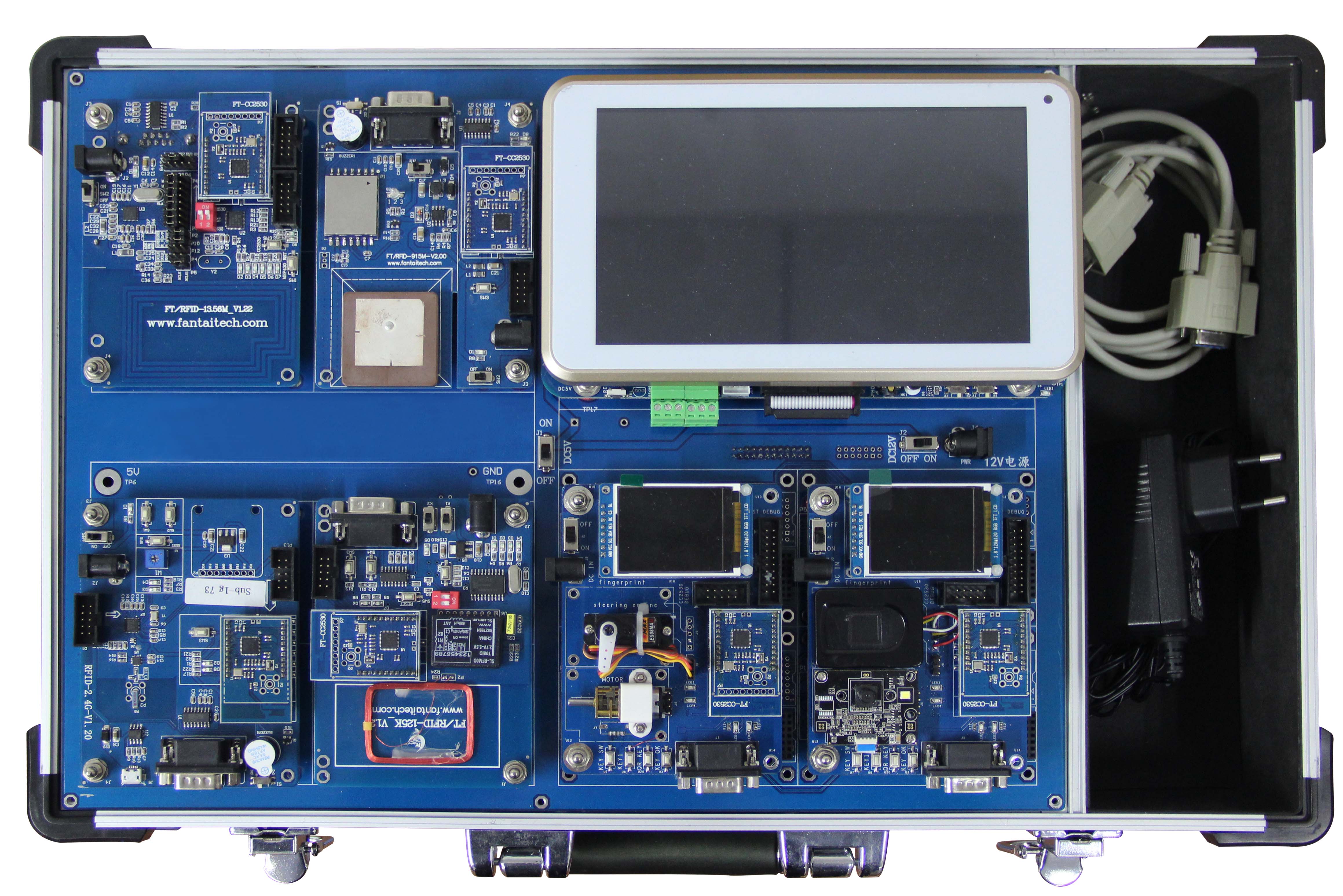 RFID射頻技術(shù)實(shí)驗平臺
