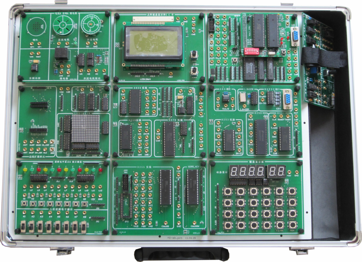 模塊化多CPU創(chuàng )新單片機實(shí)訓實(shí)驗箱