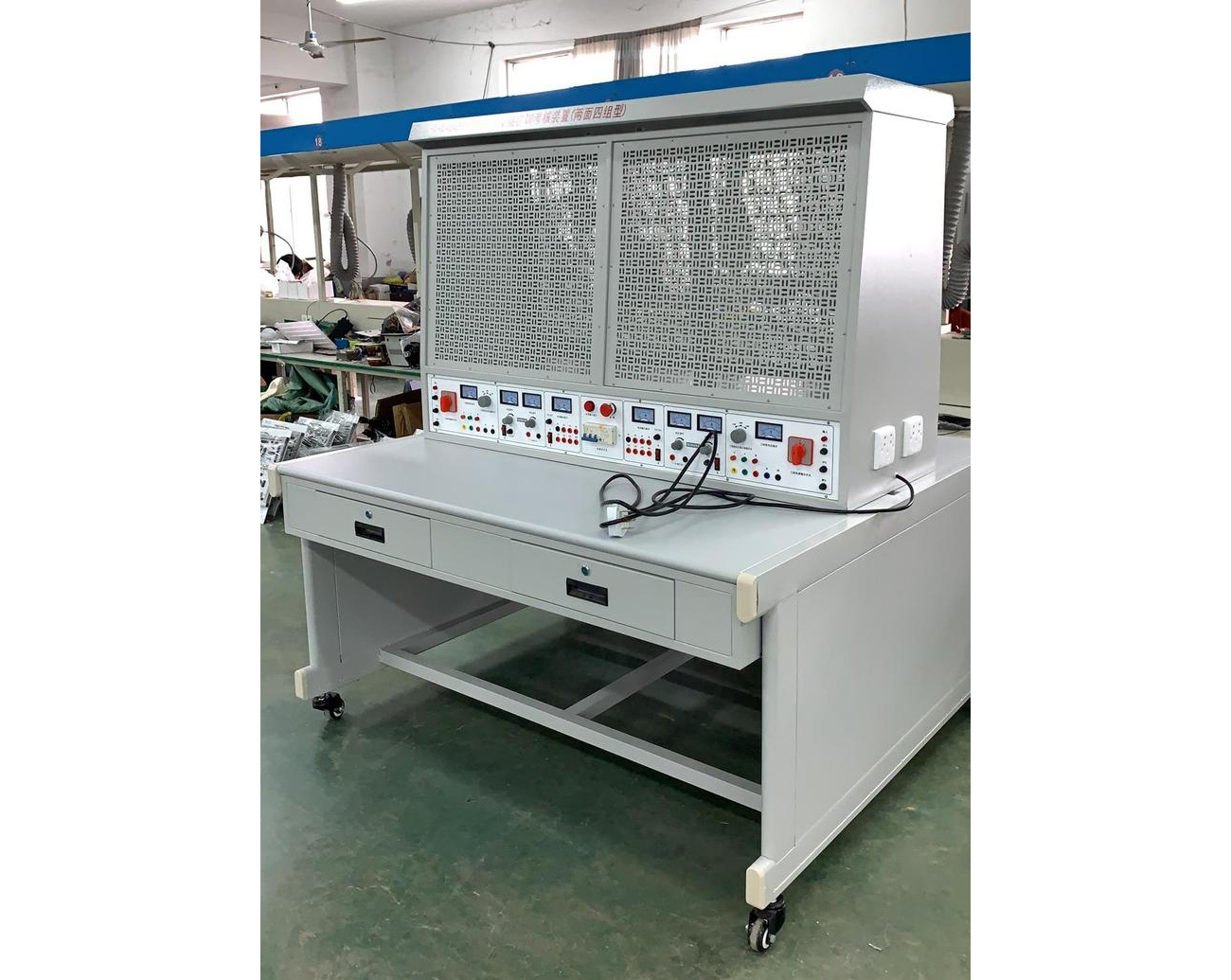 四工位低壓電工實(shí)操考核設備