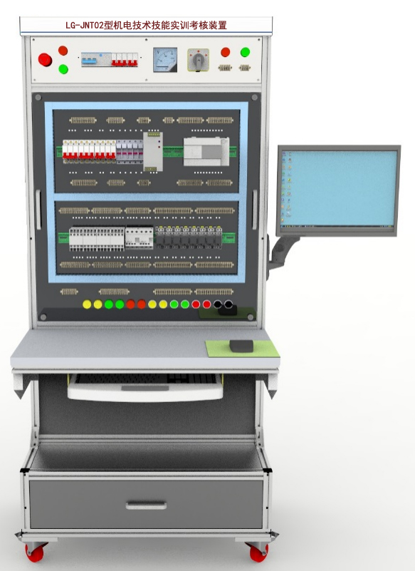 機電技術(shù)技能實(shí)訓考核裝置