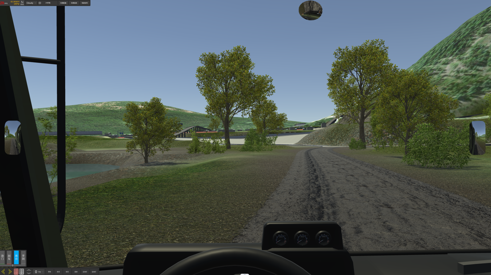 VR動(dòng)感汽車(chē)駕駛模擬系統