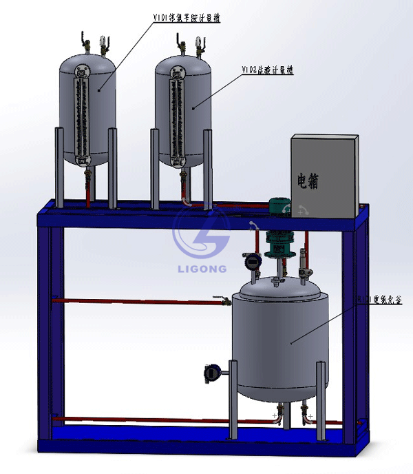 重氮化工藝實(shí)訓裝置