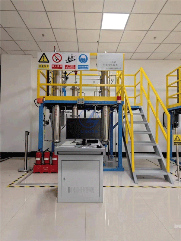 氟化工藝作業(yè)模擬仿真考核系統