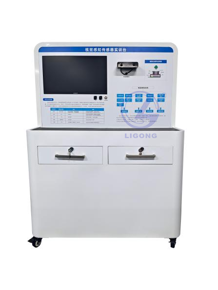 北京智控理工偉業(yè)科教設備有限公司