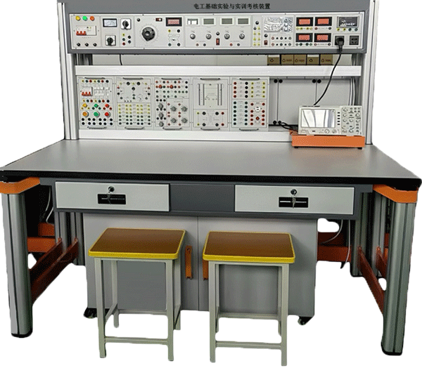 電工（基礎）實(shí)訓考核裝置